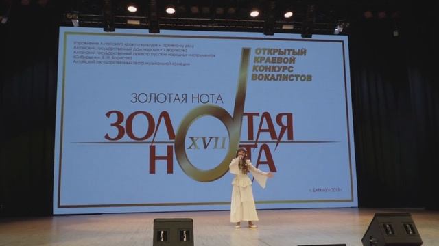 62.Корнилова Аня - Гуси-лебеди