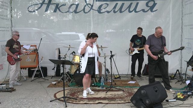 Рок-группа Traveling Band на Летней Академии, 7 июля 2024 года, г Новосибирск.