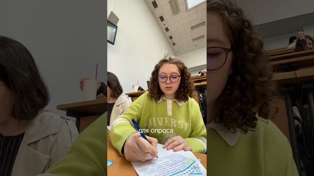 будни студента #деньстудента #влог #двфу #востоковедение