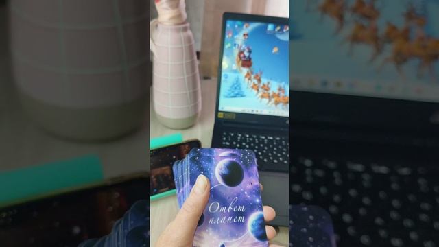 Знаки