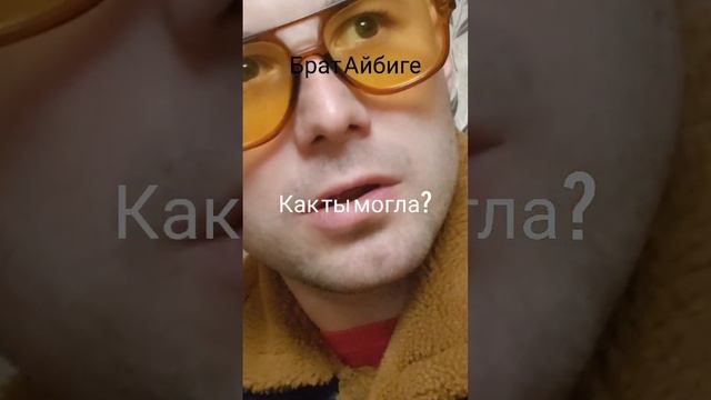 Любой турецкий сериал 🤣