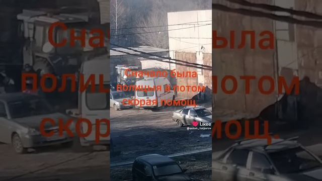 ВОДКА губит людей