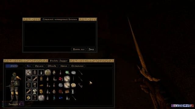 Morrowind Tamriel Rebuild - OpenMW - Прохождение #4 - Арктанд