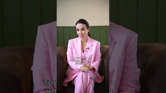 Суррогатная мать закладывает будущему ребенку программы?