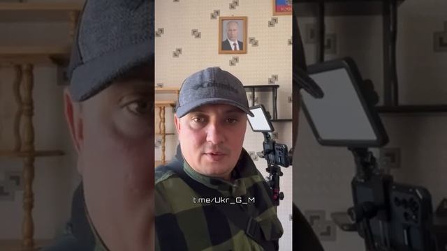 Украинцы военнопленных ВСУшников встретились со своими родными