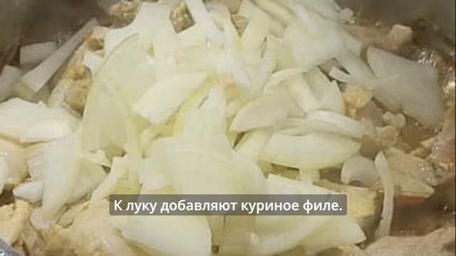 Картошка, тушенная с курицей в сметанно-сливочном соусе