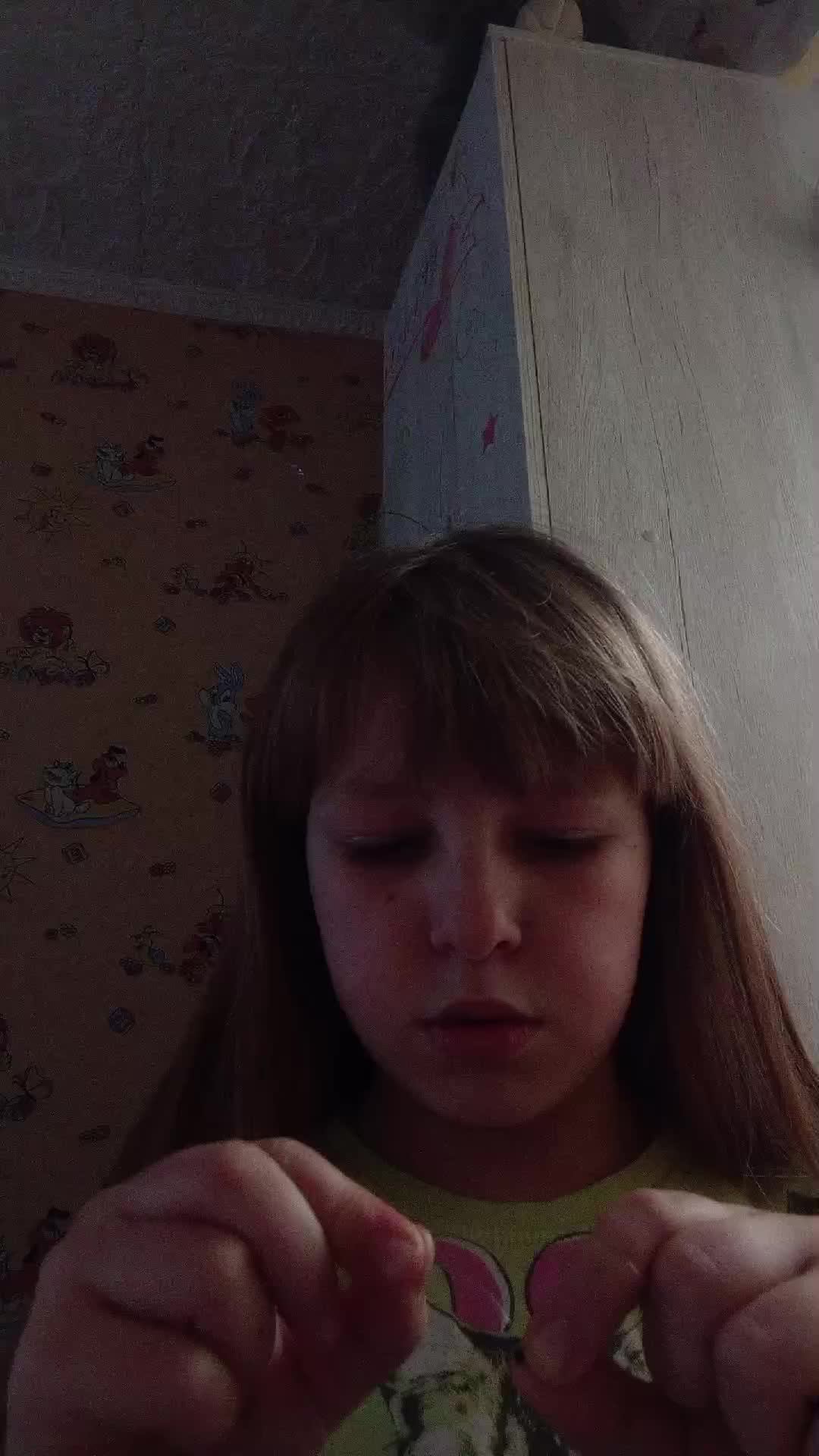 Ангел😇
