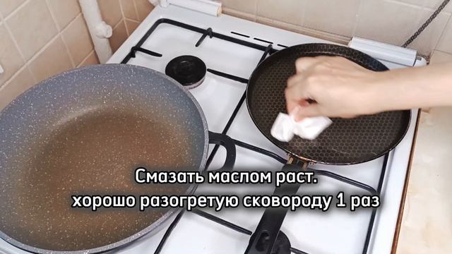 Самые ходовые и вкусные. Блины на прокисшем молоке и кипятке