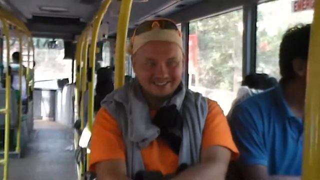 Поездка за билетами))
