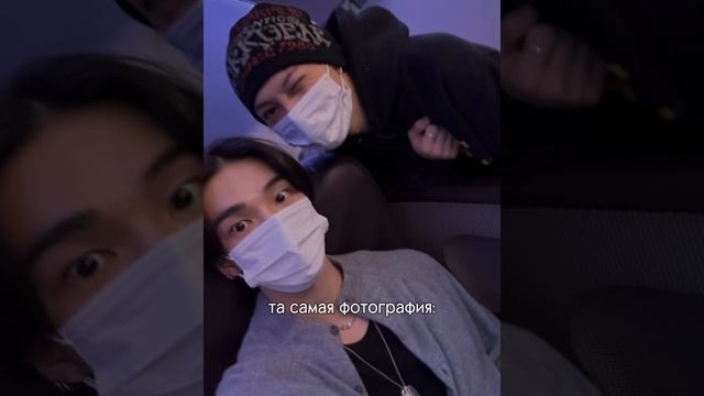 Я так рада😭❤️