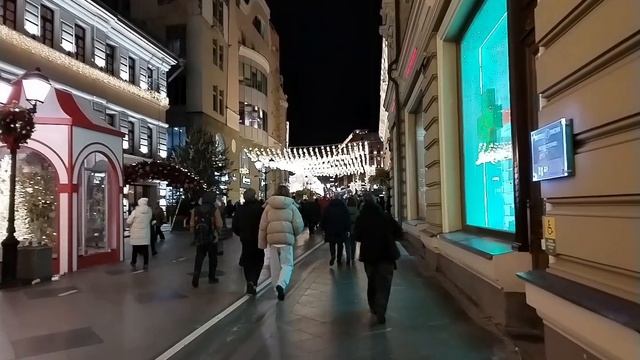 Новогодняя Москва