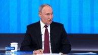 На прямой линии президент ответил на вопросы журналистов из Чечни и Северной Осетии