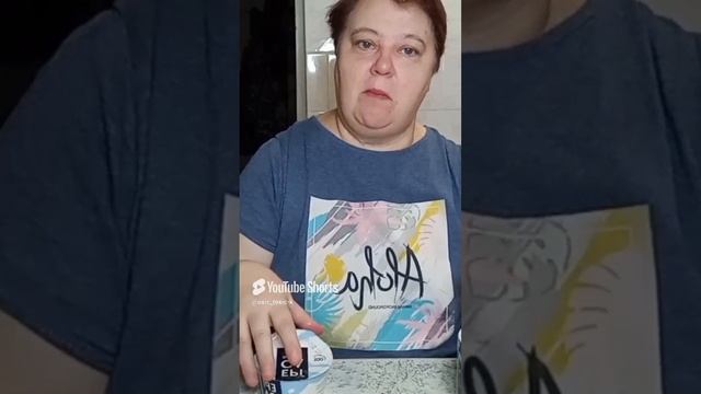 показываю 📭