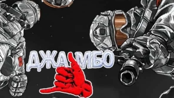 22-12-2024 я