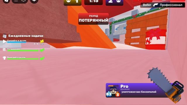 ЗИМНИЙ ПРОЖЕКТОР И СОПЕРНИКИ НОВОЕ ОРУЖИЕ СУМКА