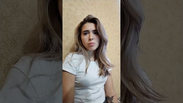 Отрывок произведения "Постой!Скажи!" Автор Я.Н.С.