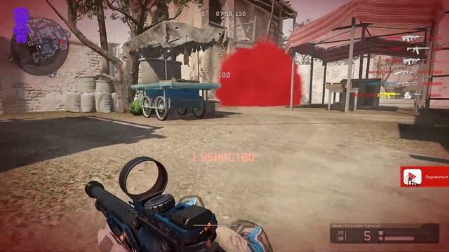 🎮WARFACE🎮 Дым от снайперов  на мясорубке ✅Пригород