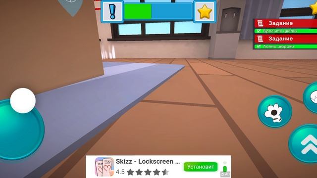 Cat Simulator