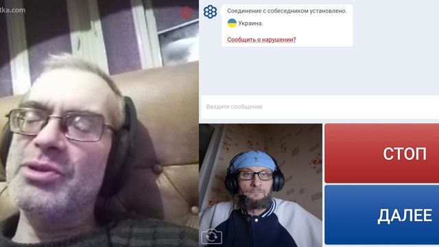 С путешествий о жизни.
