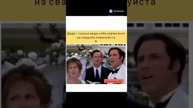 Синий Трактор По дагестански