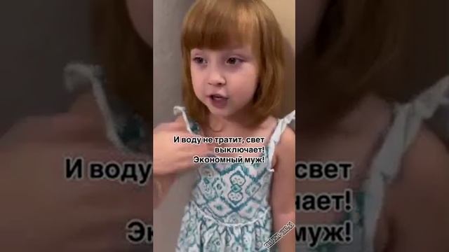 Поболтаем?