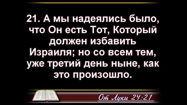 Про прозрение | Галисламов Андрей Михайлович