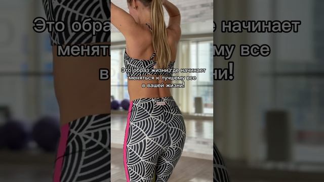 Спорт -это гораздо больше,чем красивая фигура