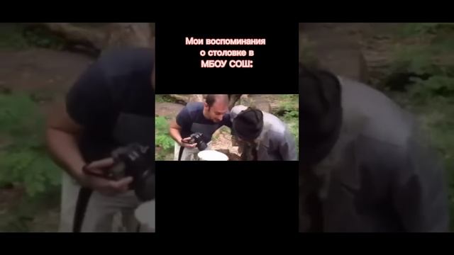 А что вы помните о МБОУ СОШ? #пов #tiktok #жиза #жизненныеистории #университет #pov #shorts #смешно