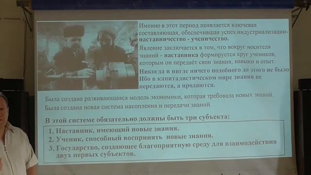 Про смыслы: Александр Анищенко - Глобальная волна