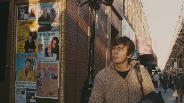 Гудбай Америка