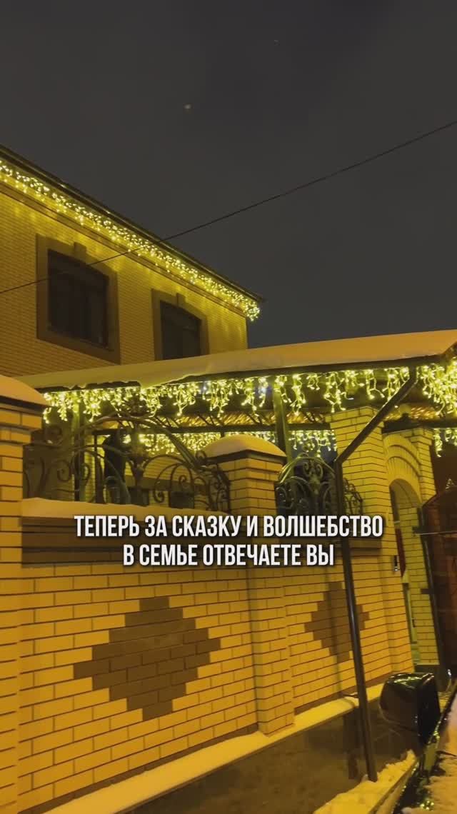 Запрыгивайте в последний вагон! До Нового года осталось совсем мало времени…