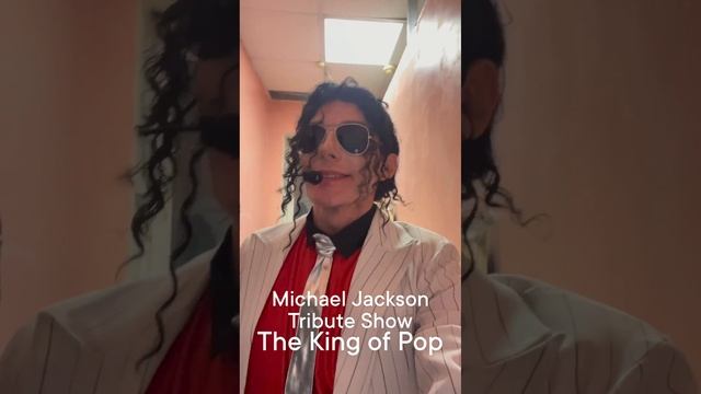 Michael Jackson backstage Tribute Show