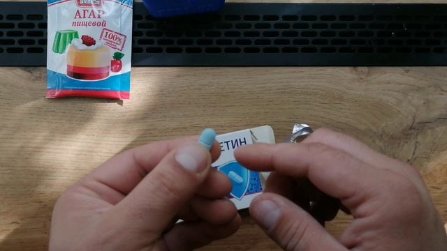 Как получить чистую культуру #триходермы из магазинного препарата. 1 часть