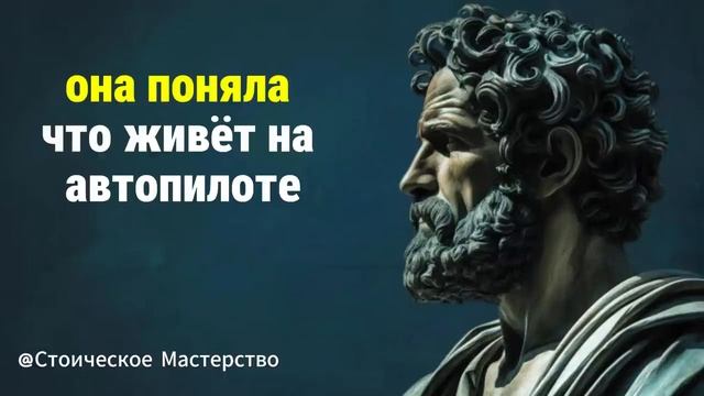 Почему жить рядом со своими детьми в пожилом возрасте может быть большой ошибкой   Стоицизм