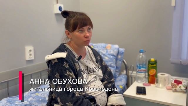 Краснодонские мамы отмечают удобство роддома после ремонта