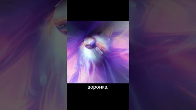 игрок 1 часть 5