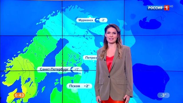 Мария Борисова Эфирт от 23.12.2024 Погода.