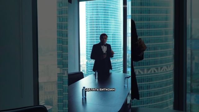 Переводы в Европу. Как известные и государственные чиновники используют криптовалюту?