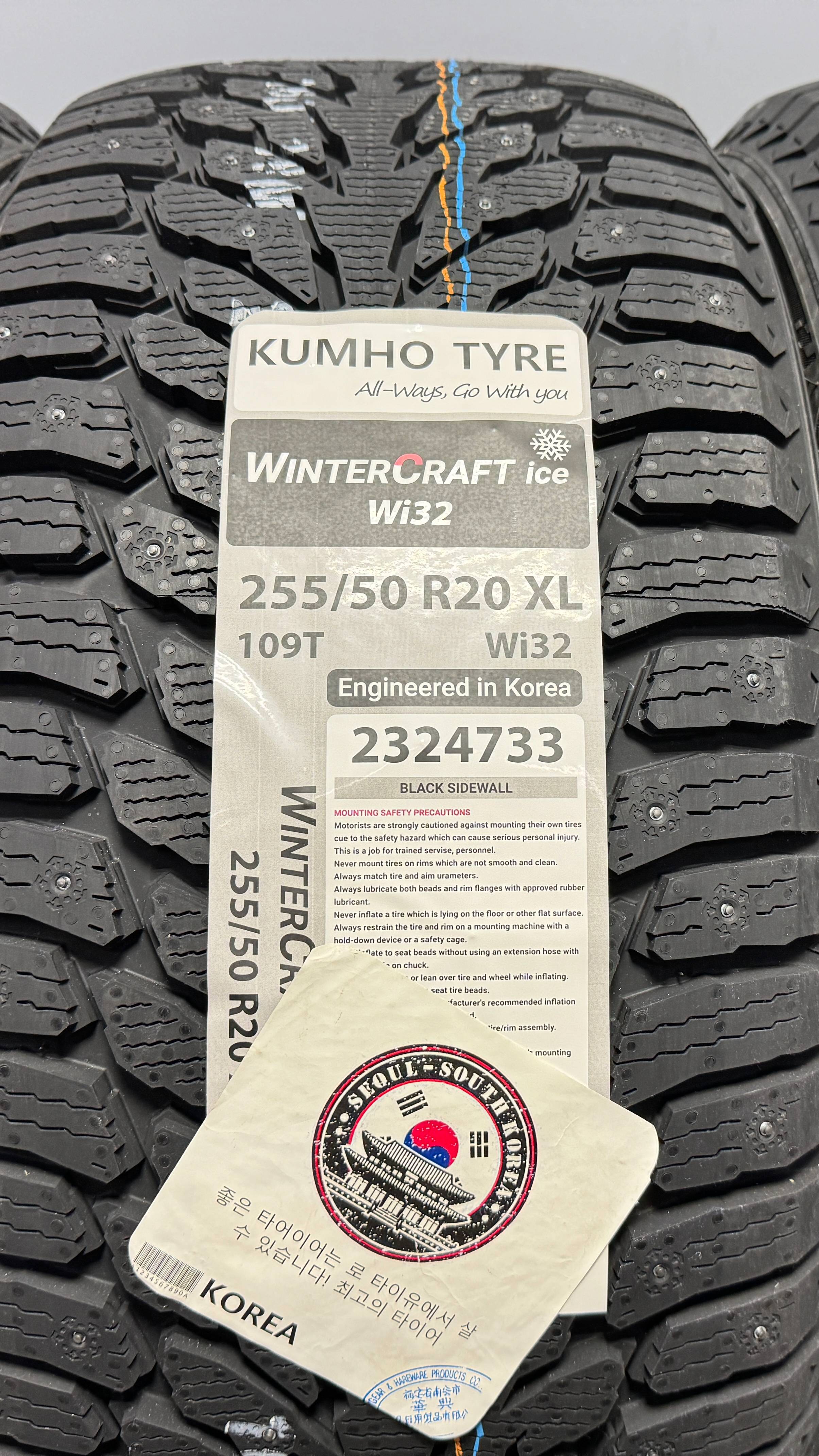 Kumho WinterCraft ice Wi32 255/50 R20 109T