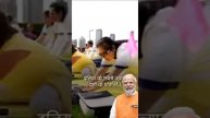 Message From PM @NarendraModi to the People Of #india | India #going next level because of you