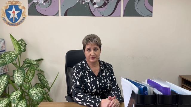 Мясникова Оксана Владимировна