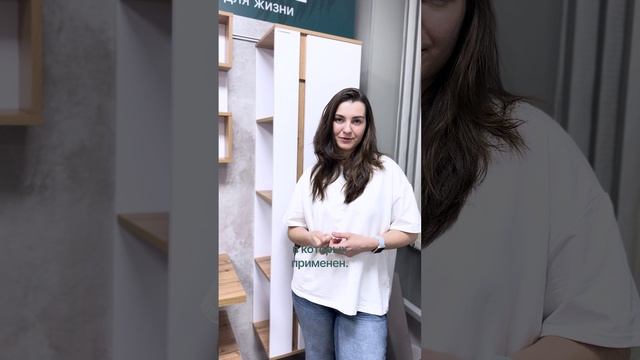 Проверка влагостойкости Forest 80