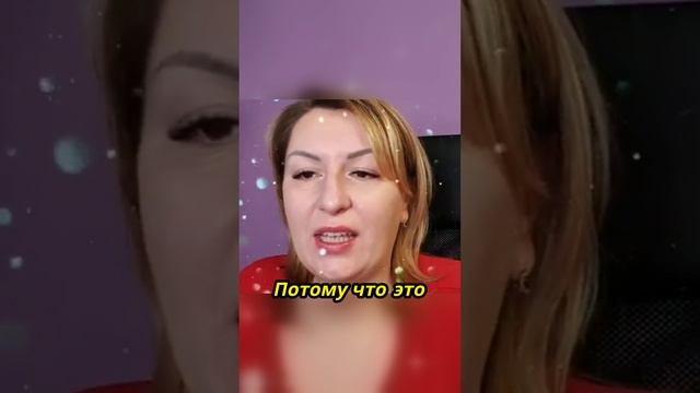 Найдите свою путеводную звезду!