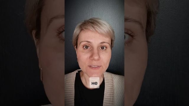 Среда поддержки Марины Рыбиной