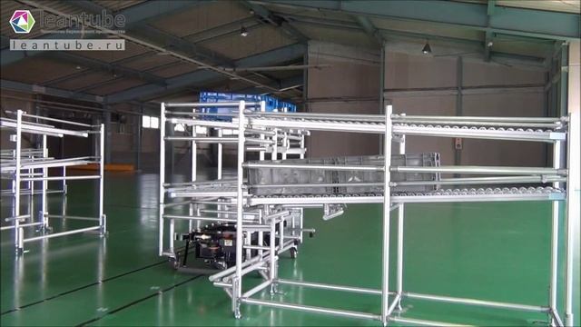 Телега AGV и гравитационный стеллаж
