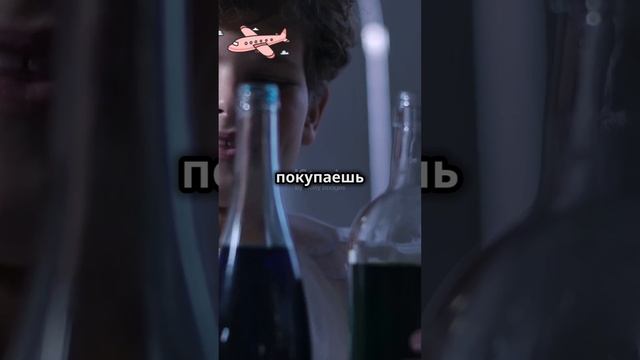 анекдот😂joke😂