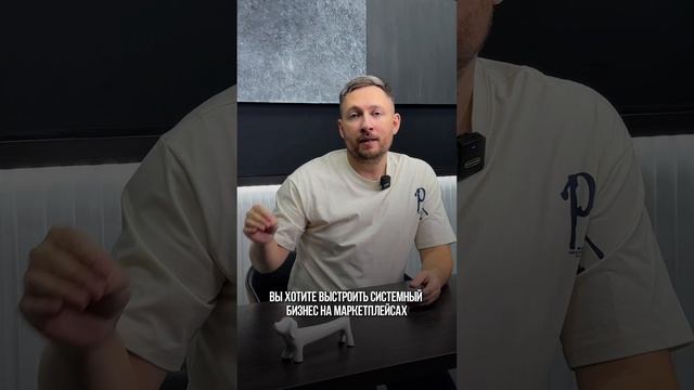 На маркетплейсах можно продавать все , что угодно. Danil Cheranev