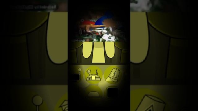 спрунки
