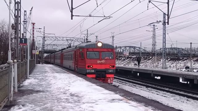 ЭТ2М-141 прибывает на ст Фарфоровская