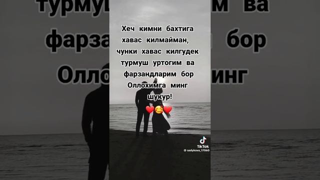 1000041886.mp4